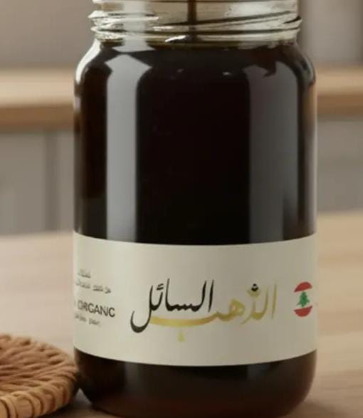 عسل السنديان